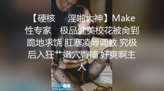   大奶美眉 被大肉棒无套输出 Q弹Q弹大奶子 无毛超粉鲍鱼 有大吊操啪啪打奶子都愿意