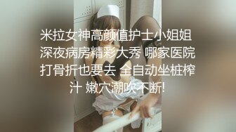 自录无水印 【剧情向】P2 勾引麻将馆老板娘酒店客服嫂子良家等【52V】2 (18)