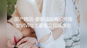 EMTC018 爱神传媒 同城约啪 上操了坑我的保险女销售 艾悠