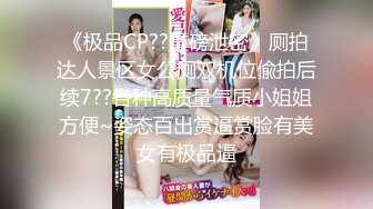 6 冷淡的人妻家政婦【工作時隨時可以生插】隱藏附贈服務 夏目響