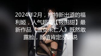 @Stripchat站 主播 『CNmode』『暖暖』 (59)