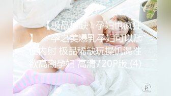 变态义父在家中浴室装针孔摄像头偸拍身材苗条的干女儿日常换内衣和洗澡