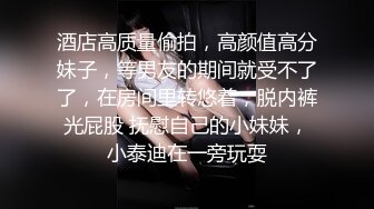 [原创] 你的鸡鸡咸咸的，但是我好喜欢啊啊（看简界约啪渠道）