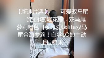 精東影業 JDYA018 委屈少婦的NTR複仇 鍾宛冰