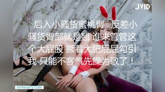 最新流出，极品晓彤2020.04.22（SS）大尺度私拍套图