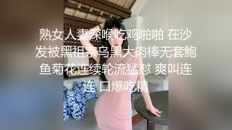 STP15769 约了两个嫩妹玩双飞，左拥右抱扣逼玩弄口交站立后入，台子上抽插呻吟娇喘