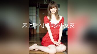 (4K)(ハメンタル)(fc3233308)美人〉絶対に身バレしたくない最初で最後の人生初中出し!色白の華奢な躰で幼さが残る美乳娘！経験少ないキツ