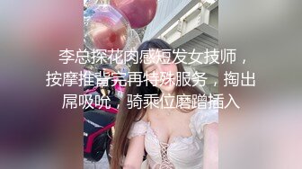 《震撼✅网红私拍㊙️泄密》群狼求档Onlyfans百万粉丝可盐可甜撸铁健身教练Yum露脸私拍第三弹啪啪紫薇非常反差 (14)