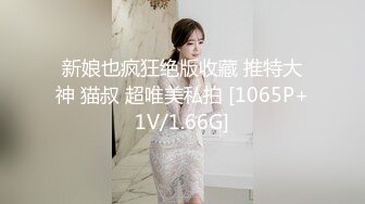 STP22386 天美传媒 TM0125 大JJ治癒傷心少女 傷心少女色誘小哥哥填滿空虛蜜穴