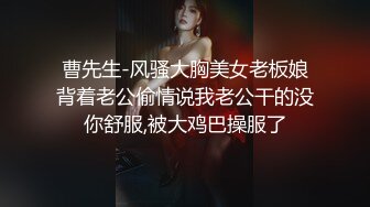 【新速片遞】  ✨华人网黄刘玥闺蜜「Fanny Ly」「李月如」OF私拍 把玩具肉棒把兔女郎的小穴插得湿透了