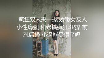 迷人的小少妇全程露脸跟狼友互动撩骚，慢慢脱光揉捏骚奶子，嘴里叼着内裤用黄瓜道具抽插骚穴浪叫呻吟不止