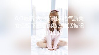 短发人妻母狗少妇，束缚着骚奶子让大哥后入草屁股，自己舔着假鸡巴呻吟诱惑狼友，深喉口交激情上位浪叫不断