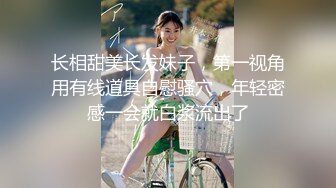  极品圆润美臀小少妇居家夫妻啪啪，跪着按头深喉插嘴，开档黑丝翘起大屁股后入