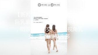 Onlyfans推特网红 极品身材颜值眼镜娘 xreindeers 欲求不满漂亮大奶人妻吃鸡啪啪 第