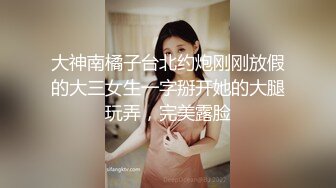 风情万种气质尤物✿给老公戴绿帽子的极品人妻酒店偷情，衣服还没脱完被后入一边打屁股，全程被干到神志不清