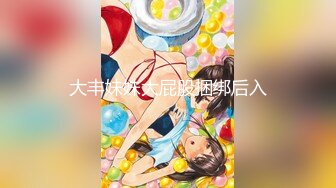 【给美女幼师做SPA磨逼蹭屌】技师调教手法了的离洞口一步之遥不断磨蹭