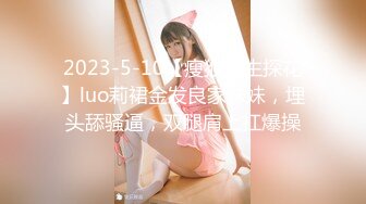 【新片速遞】全景2022【高丝制服】偷拍背包美女尿尿