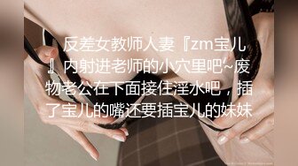 狂干20岁高颜值小骚货！【爱穿丝袜】全程露脸~撸点十足