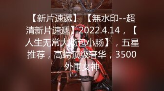 海角社区熟女控淫乱大神小金 朋友的继母四十多小骚阿姨亲儿子在楼下玩朋友操完后又被我操