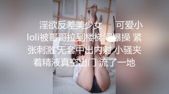 (sex)20230607_奶妈的诱惑