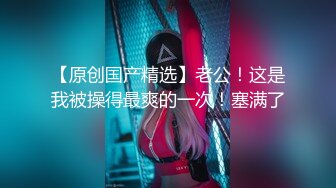 天美傳媒 TML021 無業小叔給愛 梁佳芯