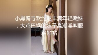 【广顺探花】小伙找到一个宝藏小店，几个小姐姐颜值都不错，挑中大长腿共度欢乐一刻，抠穴啪啪后入精彩之极