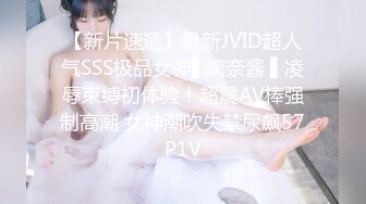 ❤️纯欲系少女❤️喜欢一个人是藏不住的，即便是嘴巴被捂住，水也会从下面流出来！想做爸爸的小母狗 一条潮喷了只会说对不起的母狗！