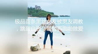 极品爆乳団地少女 ▌黏黏▌嫩鲍日常进出管制 情色自慰 阳具鲍肏白虎穴淫浆四溢