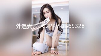 人妻熟女paco-112118-379人妻美鮑図鑑98~前沢小百合