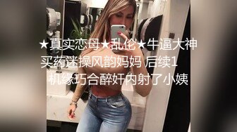 阴毛不少的少妇骚货，露脸卫生间里面跳蛋自慰，大秀身材，表情享受美妙的感觉