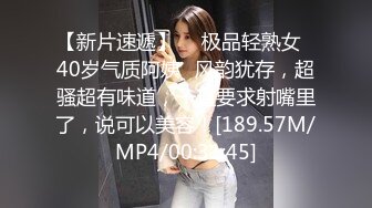 【长发黑丝高颜值美少妇】骚气横生沙发前开始口交掰穴尿尿垃圾桶女上位打桩