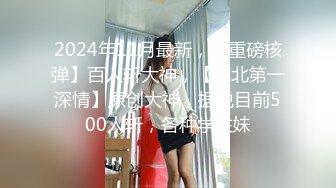 麻豆传媒MD-0199父女乱情-沈娜娜【MP4/253MB】