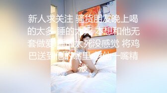 男人必须要去一次会所