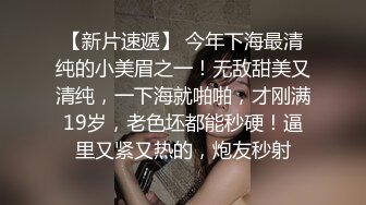 激动的无中断蕾丝高潮地狱～就算高潮也不结束追击的高潮蕾丝