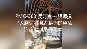 明明可以靠颜值吃饭却出卖色相！抖音重磅，18万粉颜值女神【蜜桃】高价定制露脸紫薇洗澡福利 (6)