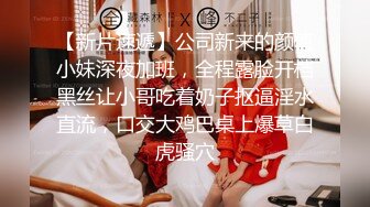 0877玉溪地区 李W 水超多（欢迎评论）