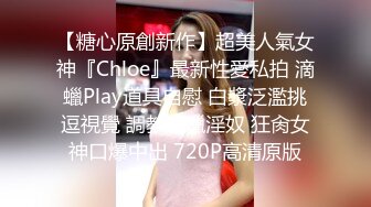 漂亮美乳美女 逼毛浓密乌黑 大白奶子 操的香汗淋漓配合这骚表情超级诱惑