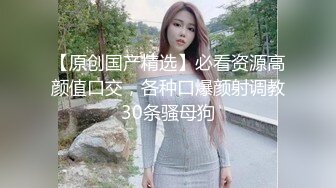 小骚婊子谁都能操