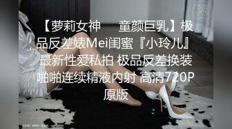 看母狗是怎样发骚