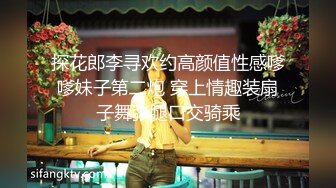 专业TSCD调教师「Mr.Bear」推特全量人妖BDSM资源 海量TSCD约炮调教眼花缭乱 (2)