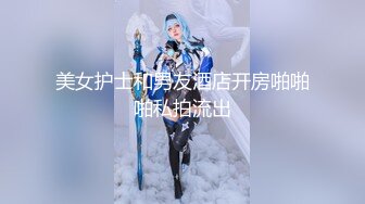 1/25最新 长发网红双手搓奶奶跳热舞就已经骚到不行了VIP1196