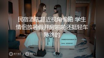 骚叫的少妇