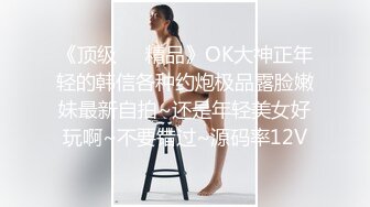 熟女人妻 奶子好涨 快舔我的逼好痒 吸出水来 孕期奶子太涨了使唤我的贱狗给我吸逼喷水 赏赐贱狗