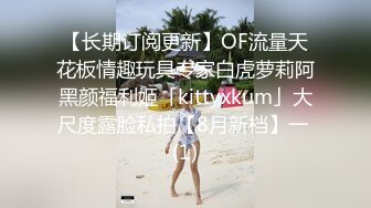 黑丝熟女人妻 快点干嫂子 把骚逼灌满 嫂子的逼逼爽不爽 啊啊不要停 身材丰腴 稀毛鲍鱼肥嫩