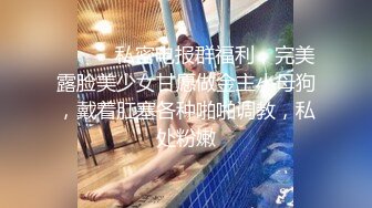 新流出家庭旅馆偷拍 良家美女小少妇偷情 邻居胖哥被操的胡言乱语 说要一辈子这样