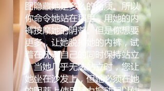 [2DF2]爆乳医生的私密检查 插入骚b的身体检查 蜜桃女神 斑斑  [BT种子]