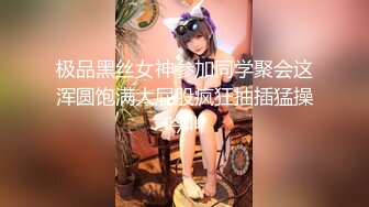 JK制服少女的羞耻淫荡行为“看到我强奸另一个男人 你是兴奋？还是嫉妒？”反差少女对纯情男NTR调教1