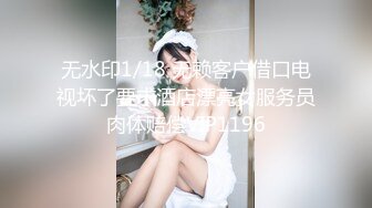 STP32463 校园女神 00后清纯学妹，同学老师眼中的乖乖女私下超级反差，扒开大腿插到子宫，直呼受不了，清纯与风骚并存