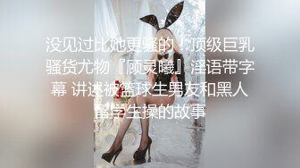 专注人前露出与路人同框美腿女神GI9ZA视图集，公园超市广场哪人多往哪去和老登一起锻炼