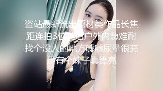   漂亮的亚裔留学美女为了通过面试主动色诱长屌考官